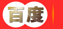 上海钰泽再生资源回收有限公司